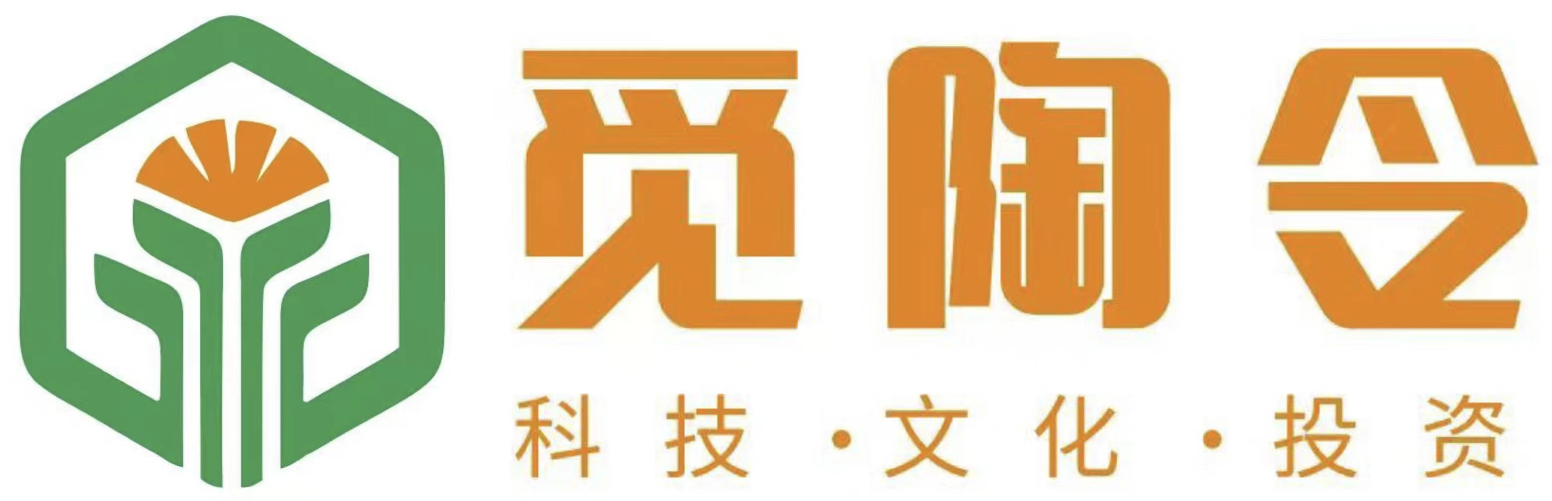 觅陶令私人影院